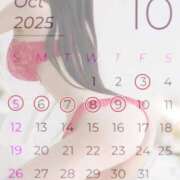 ヒメ日記 2025/10/02 13:23 投稿 まこ 男爵