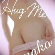 ヒメ日記 2025/10/07 08:03 投稿 まこ 男爵