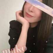 ヒメ日記 2025/10/22 07:57 投稿 まこ 男爵