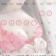 ヒメ日記 2025/10/29 13:23 投稿 まこ 男爵