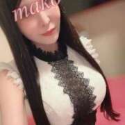 ヒメ日記 2025/11/06 07:46 投稿 まこ 男爵