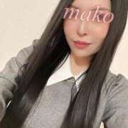 ヒメ日記 2025/11/15 15:23 投稿 まこ 男爵