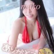 ヒメ日記 2026/01/10 12:53 投稿 まこ 男爵