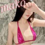 ヒメ日記 2026/02/04 15:33 投稿 まこ 男爵