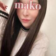 ヒメ日記 2026/02/07 07:57 投稿 まこ 男爵