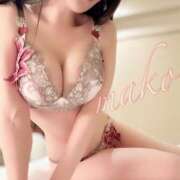 ヒメ日記 2026/02/13 18:15 投稿 まこ 男爵