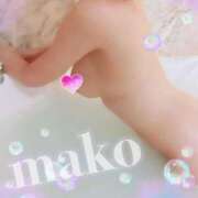 ヒメ日記 2026/03/03 17:46 投稿 まこ 男爵