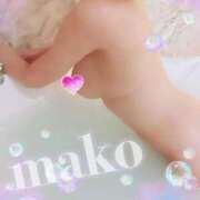 ヒメ日記 2026/03/03 17:53 投稿 まこ 男爵