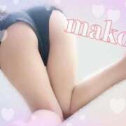 ヒメ日記 2026/03/12 12:33 投稿 まこ 男爵