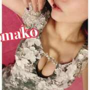 ヒメ日記 2026/03/24 08:03 投稿 まこ 男爵