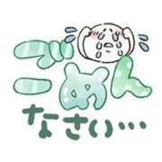 ヒメ日記 2026/04/02 09:34 投稿 まこ 男爵