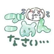 ヒメ日記 2026/04/02 09:53 投稿 まこ 男爵