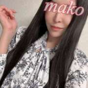 ヒメ日記 2026/04/09 15:10 投稿 まこ 男爵