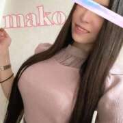 ヒメ日記 2026/04/11 08:23 投稿 まこ 男爵