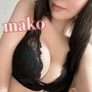 ヒメ日記 2026/04/12 18:35 投稿 まこ 男爵