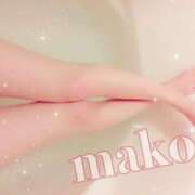 まこ まこ♡感謝の気持ち♡ 男爵