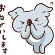 ヒメ日記 2026/05/01 22:32 投稿 まこ 男爵