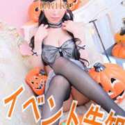 ヒメ日記 2026/10/17 12:30 投稿 まこ 男爵