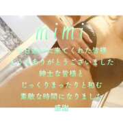 ヒメ日記 2024/12/22 22:45 投稿 みみ 男爵