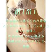 ヒメ日記 2024/12/25 18:45 投稿 みみ 男爵