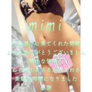 ヒメ日記 2025/01/13 22:45 投稿 みみ 男爵