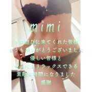 ヒメ日記 2025/02/12 22:53 投稿 みみ 男爵