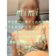 ヒメ日記 2025/02/16 22:45 投稿 みみ 男爵