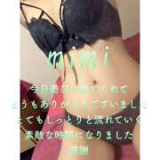 ヒメ日記 2025/02/19 18:03 投稿 みみ 男爵