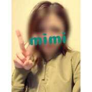 ヒメ日記 2025/02/25 20:03 投稿 みみ 男爵