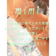 ヒメ日記 2025/02/27 22:45 投稿 みみ 男爵