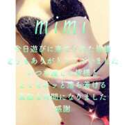 ヒメ日記 2025/03/14 23:01 投稿 みみ 男爵