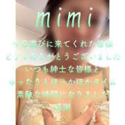 ヒメ日記 2025/03/22 18:45 投稿 みみ 男爵