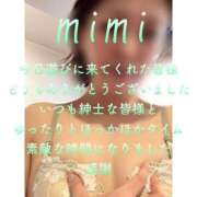 ヒメ日記 2025/03/22 18:53 投稿 みみ 男爵