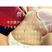 ヒメ日記 2025/03/23 23:03 投稿 みみ 男爵