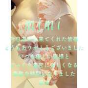 ヒメ日記 2025/03/30 22:45 投稿 みみ 男爵