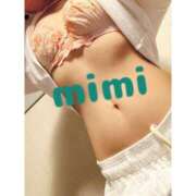 ヒメ日記 2025/04/05 21:45 投稿 みみ 男爵