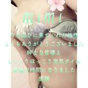 ヒメ日記 2025/04/27 23:13 投稿 みみ 男爵