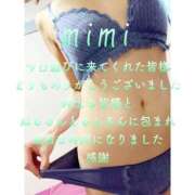 ヒメ日記 2025/05/24 22:03 投稿 みみ 男爵