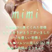 ヒメ日記 2025/06/10 22:45 投稿 みみ 男爵