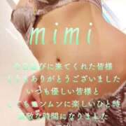 ヒメ日記 2025/06/10 22:53 投稿 みみ 男爵