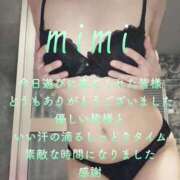 ヒメ日記 2025/06/26 23:00 投稿 みみ 男爵