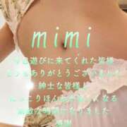 ヒメ日記 2025/06/28 18:53 投稿 みみ 男爵