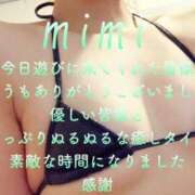 ヒメ日記 2025/07/31 22:15 投稿 みみ 男爵