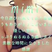 ヒメ日記 2025/07/31 22:23 投稿 みみ 男爵