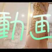 ヒメ日記 2025/08/09 21:45 投稿 みみ 男爵