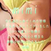 ヒメ日記 2025/09/06 22:53 投稿 みみ 男爵