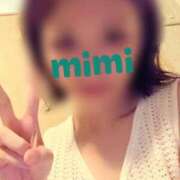 ヒメ日記 2025/09/07 13:01 投稿 みみ 男爵