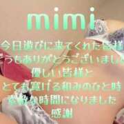 ヒメ日記 2025/09/27 18:53 投稿 みみ 男爵