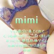 ヒメ日記 2025/10/04 20:22 投稿 みみ 男爵