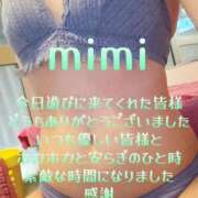 ヒメ日記 2025/10/05 23:03 投稿 みみ 男爵